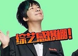 爱爱网官方版：最新动态与相关内容解析