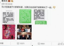 鲁鲁影院电视剧免费观看最新章节官方版下载全攻略