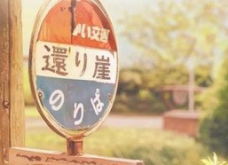 最新破解指南：啪啪视频免费版下载助你畅享高清内容