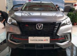 禁漫天堂下载官方版下载免费版：南平市用户的便捷选择