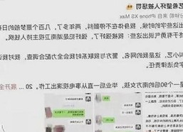 关于妺妺用🐻夹我的🍌网站91的最新动态及资源下载指南