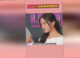 已满十八岁电视剧完整版官方版免费版：最新在线观看与下载指南