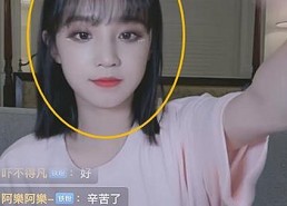 最新17c在线观看免费版上线：畅享高清观看体验