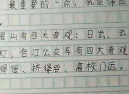 探索17·c1起草登录入口安卓版：便捷体验与资源多样性分析