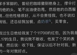 樱桃视频最新版下载：探索临沧市的最新潮流与资源