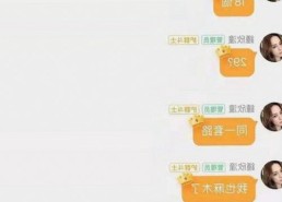 探索糖心vlgo官网官方版下载：最新动态与相关资源指南