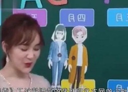 揭秘：丫丫影院免费高清电视剧观看最新版下载的现状与动向