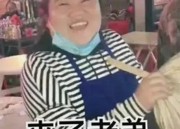 全面解析91禁🍆🍑🔞❌❌❌看片免费版官方版的现状与相关资源