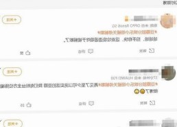 男的🈚放丄到女的最新版下载：最新版本发布引关注