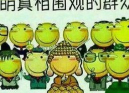 成人抖音官方版：探索内容多样性与合法性边界