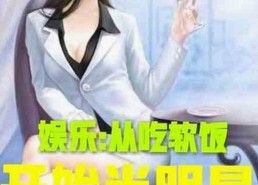 人or狗dna与猪ordna的配合与防治官方版：推动现代遗传研究新突破
