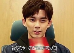 揭秘77777影院：线上影院的变化与未来