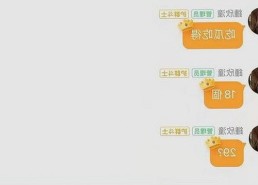 最新动态：17c在线观看官方版正版下载现已稳定上线，畅享高清体验