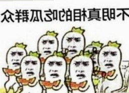 全面解析91禁🍆🍑🔞❌❌❌看片在线观看官方版下载的最新动向