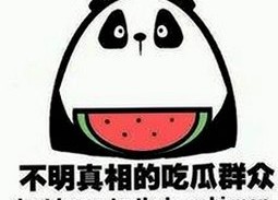 最新消息：羞羞漫画最新版下载提供多平台安全体验