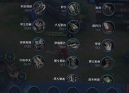 揭秘51黑料官方版下载背后的真实情况与发展反差