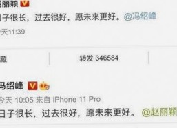 关于17c.一起草🌿在线观看免费免费版官方版的讨论与现状