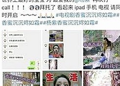 18❌❌❌有直套官方免费版：最新资源全解析