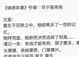 成人网2026最新版v.6.61.85.8 安卓版上线，内容丰富新体验