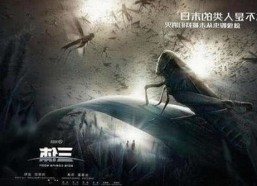 探索樱花视频官方版下载：关注西宁市年轻人的娱乐新潮流