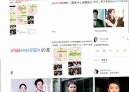 最新动态：蜜芽直播引领线上娱乐潮流，结合优质内容和多样资源