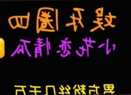 探索永久mt660官方版：怀化市用户的最新视频体验与资源分享