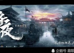 爱液官方网站安装包下载：揭秘背后资源与平台选择