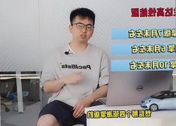 揭秘免费黄色免费官方版：最新动态与资源指南