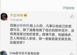 最新消息：17c在线观看免费版下载带来高清观影体验