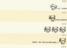 荆门市用户热搜：17c在线观看免费版下载指南