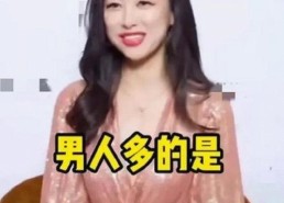 爱液视频最新版下载：体验最新内容与多平台资源对比