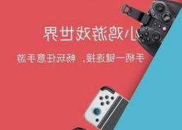 关于高清乱码🔞❌♋波萝视频免费版的讨论与现状