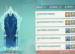 最新动态：17c在线观看官方版现已全面上线，用户可畅享高清体验