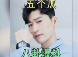 高清乱码🔞❌♋毛片现象引发关注 多平台资源获取情况分析