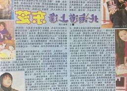 如何享受 免费观看60分钟电视剧中国版免费版的便利与优势