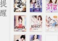 《摩登家庭第二季》：多角度解析经典剧集的魅力