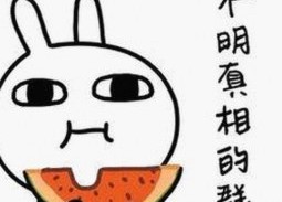 黑料吃瓜官方版下载：探索最新内容与资源介绍