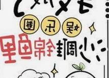 91下载：掌握最新影视资源，享受免费在线观看45分钟高清电视动漫官方版正版下载