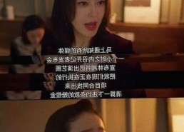 17c嫩草51久久91嫩草漫画最新版下载：探索最新内容与下载方式