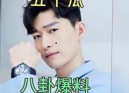最新小🐔🐔伸进🈲18网站最新版下载：探索成人内容的现状与安全性