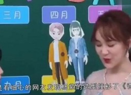 探讨91n与免费版：合肥市用户的最新使用体验