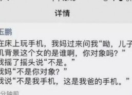 樱桃视频最新版下载：安全便捷的影视资源获取指南