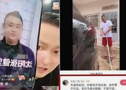 全面解析51吃瓜网：最新娱乐资讯与热门资源一览