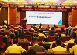 含羞草黄免费版下载：最新版本介绍与资源获取指南