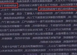 最新消息：51吃瓜网官方版下载现已全面上线，带你直击最新热点