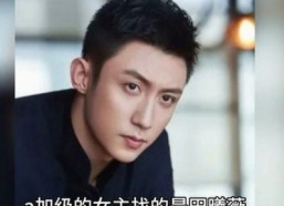 濮阳市居民热衷于获取想要xx官方版的最新版本