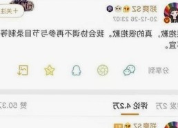 如何通过看片官方版下载免费版了解最新影视资源