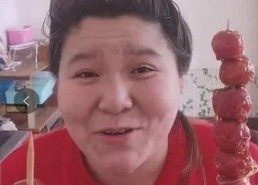 黄山市玩家热衷探索色虎最新版下载，体验最新版本的刺激感