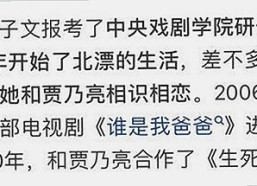 揭秘17c嫩草51久久91嫩草漫画免费版的现状与发展