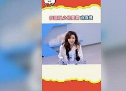 樱花漫画9.1登录入口官方版最新动态与背景分析